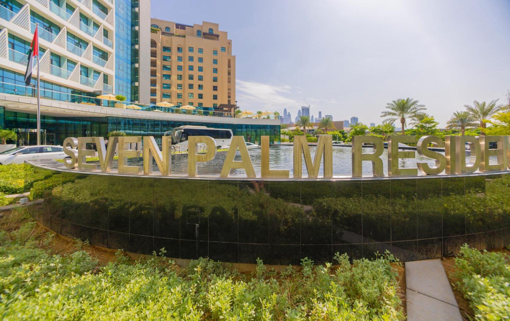 Studio With Pool And Private Beach Access On Palm Jumeirah Ντουμπάι Εξωτερικό φωτογραφία